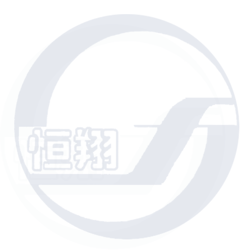 2010年，在社會各界的大力支持下，在全體員工的共同努力下，恒翔企業(yè)健康成長、穩(wěn)步發(fā)展，生成經(jīng)營取得了良好的成績，各項經(jīng)濟指標均在2009年的基礎(chǔ)上有所提高。2011年，是實施“十二五”規(guī)劃的開局之年